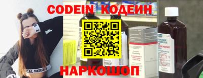меф VHQ Коммунар