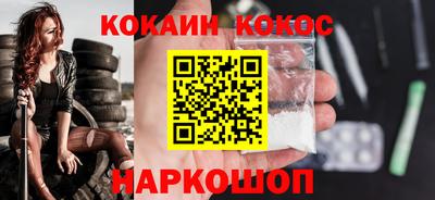 apvp Конаково