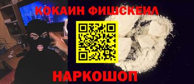 меф VHQ Коммунар