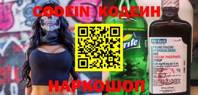 apvp Конаково
