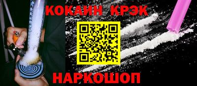 apvp Конаково
