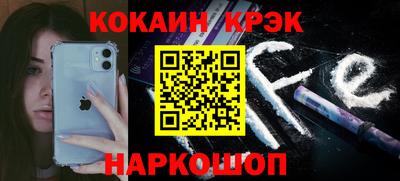 apvp Конаково