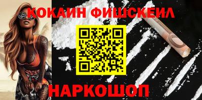 меф VHQ Коммунар