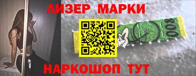 меф VHQ Комсомольск-на-Амуре