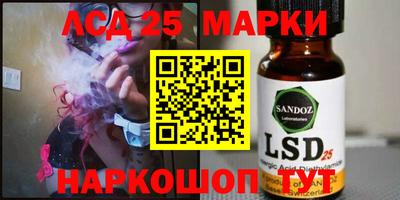 меф VHQ Коммунар