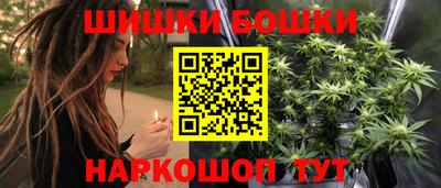 меф VHQ Комсомольск-на-Амуре
