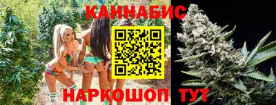 меф VHQ Комсомольск-на-Амуре