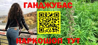 apvp Конаково