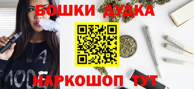 меф VHQ Коммунар