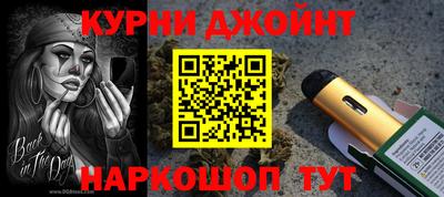 apvp Конаково