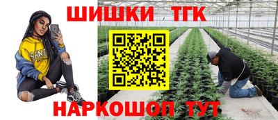 apvp Конаково