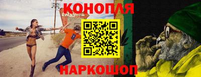 меф VHQ Коммунар