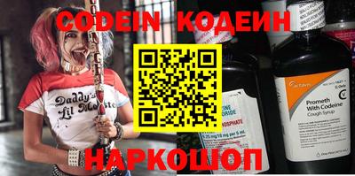 apvp Конаково