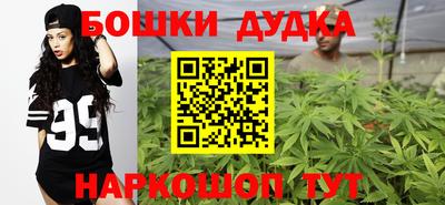 меф VHQ Комсомольск-на-Амуре