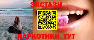 меф VHQ Комсомольск-на-Амуре