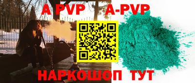 меф VHQ Коммунар