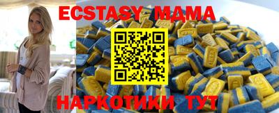 apvp Конаково