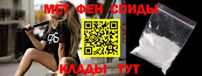 apvp Конаково