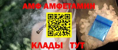 apvp Конаково