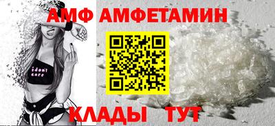 apvp Конаково