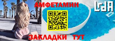 меф VHQ Коммунар