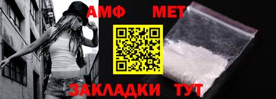 apvp Конаково