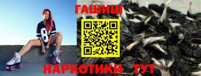 меф VHQ Комсомольск-на-Амуре