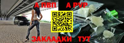 меф VHQ Коммунар