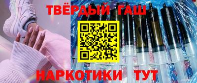 меф VHQ Коммунар