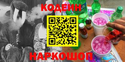 меф VHQ Коммунар