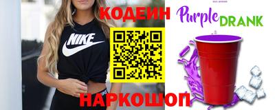 меф VHQ Коммунар